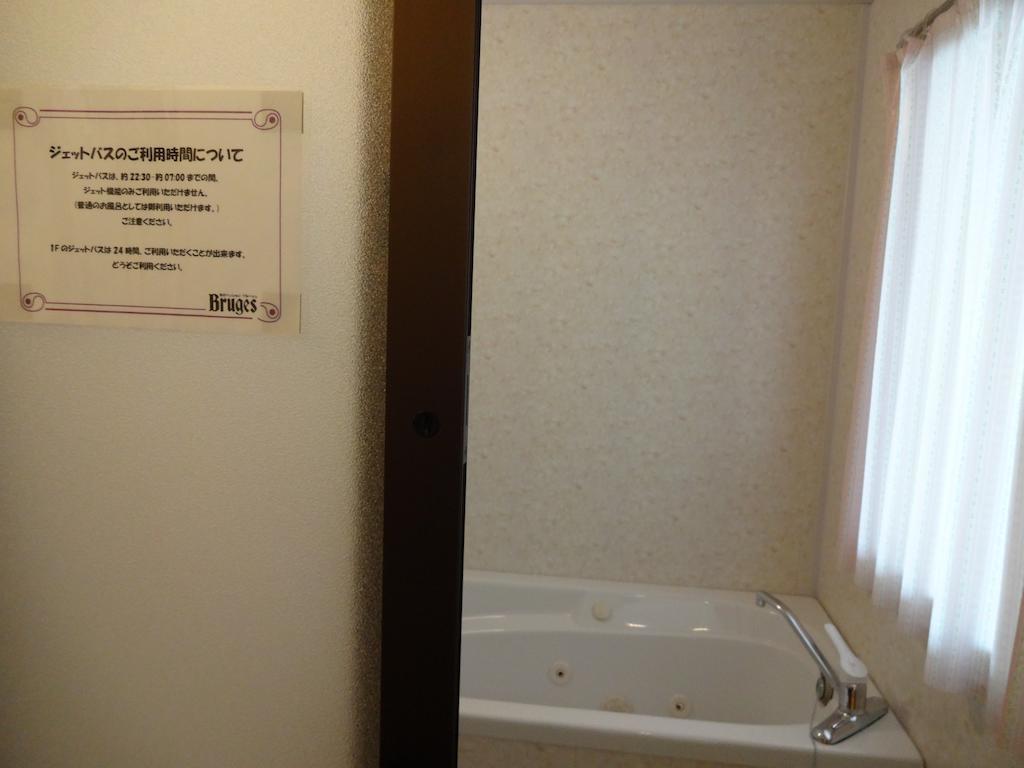 Ishiuchi Pension Bruges Minamiuonuma Chambre photo